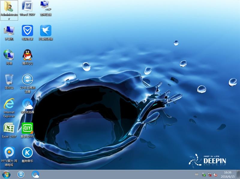 硬盘安装原版win7详细教程,win7系统硬盘安装教程