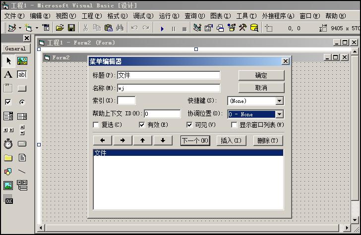 初中生能学会编程吗,初中生可以学少儿编程吗