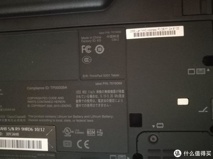 600块钱的X201Tablet（i7640LM）开箱测评