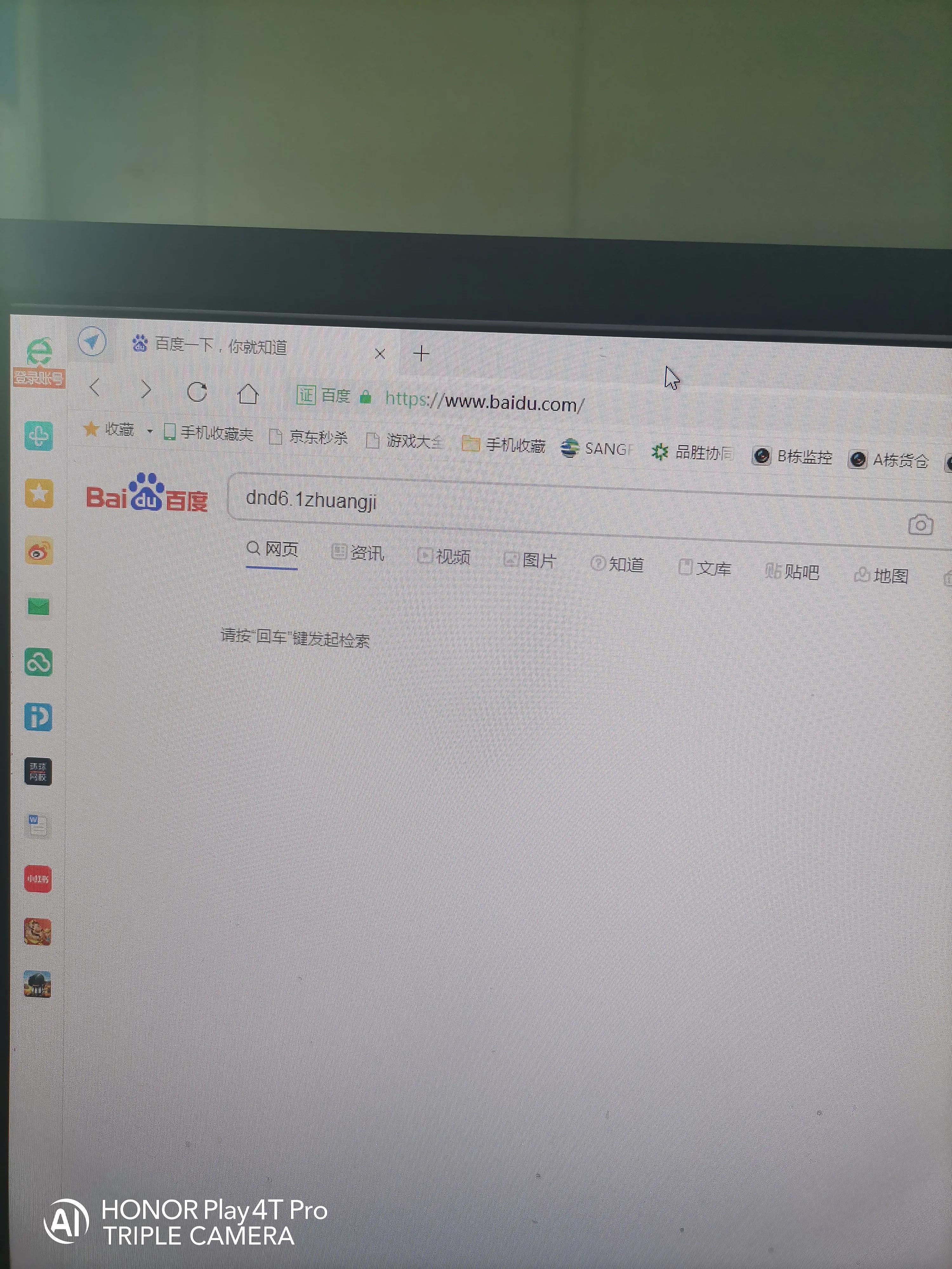 怎么制作xp系统u盘启动盘,u盘系统盘制作教程win7和xp