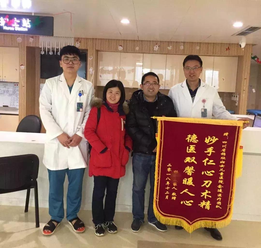 点赞丨紧急！高龄妈妈胎监图呈直线，多团队协作小天使平安降临