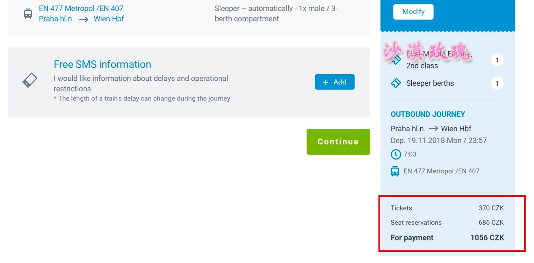 干货如何乘坐公共交通玩转捷克,捷克出行订票