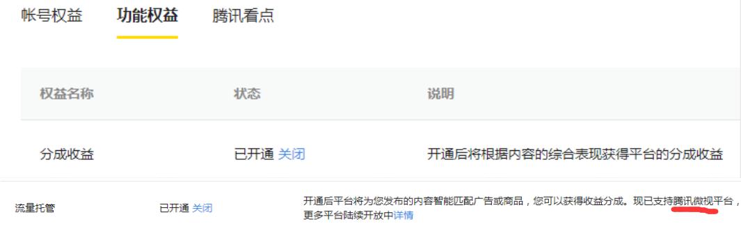 自媒体创业选择行业的原因,如何理解自媒体创业的概念