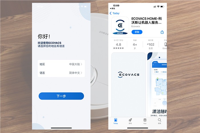 避障王者升级,强力清扫散香,科沃斯地宝T9扫地机成标杆产品