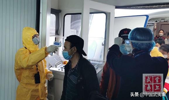 武夷山机场今天飞机运行吗,武夷山通用机场