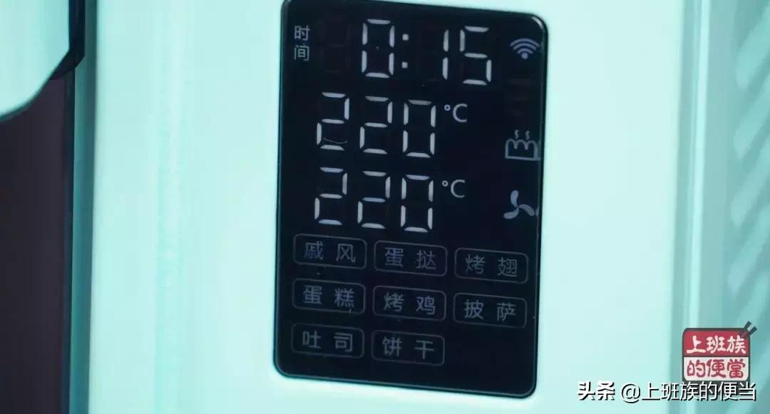 原来在家烤鱼这么简单做法和技巧,烤鱼这样做比烧烤店的还好吃