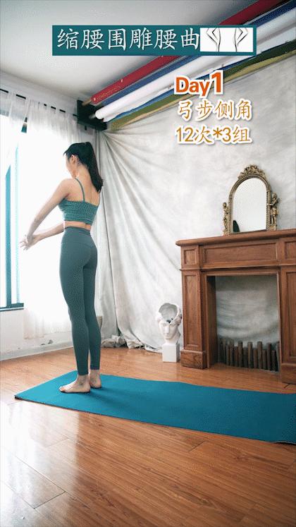 宽肩窄腰翘臀怎么练出来,腰细臀翘s型身材怎么练