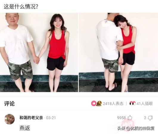 俄罗斯女朋友需要注意什么,交俄罗斯女朋友需要什么条件