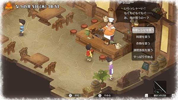 哆啦a梦大雄的牧场物语,哆啦a梦大雄的牧场物语官方视频