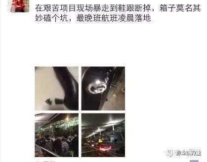 投行工作技术性很高吗,投行工作时间越长越吃香吗