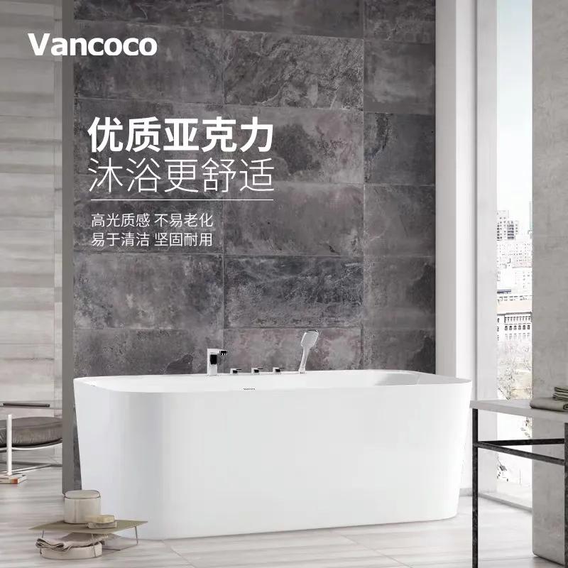 成人折叠浴缸哪个品牌好,侧开门浴缸哪个品牌好