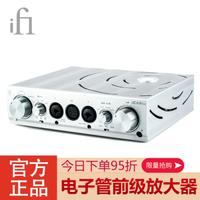 2019第四届上海hifi耳机展,2020上海hifi耳机展