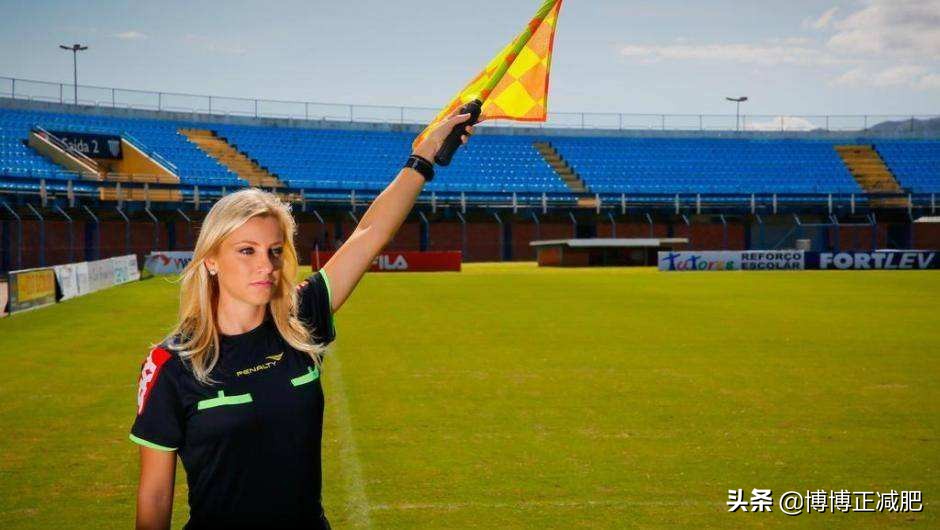 当女裁判遇到c罗,当足球女裁判
