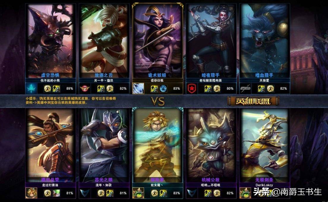 班德尔城为什么停机,班德尔城为什么排得很慢