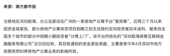 娣卞湷涔版ゼ浜嬩欢 (娣卞湷80涓囦拱鎴跨殑鐪熷疄浜嬫儏)