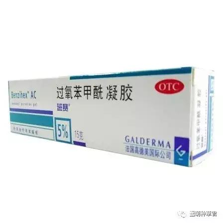 什么办法去除满背痘,去痘干货