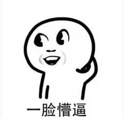 goodluck还有什么说法,goodluck该怎么回