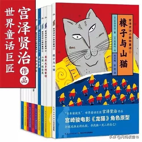 推荐一下值得看的好书,盘点看过的书