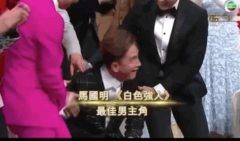 围猎魏骏杰戴绿帽，欢庆马国明夺视帝，港剧迷的两种痛快