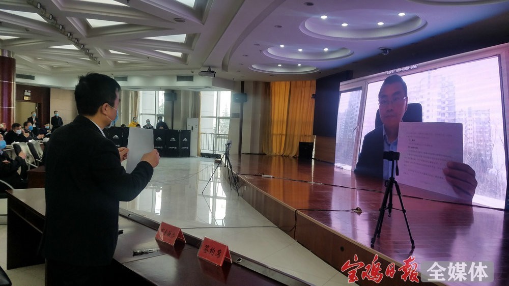 宝鸡经济高质量发展迎来新引擎,两个月200多家总部企业入驻