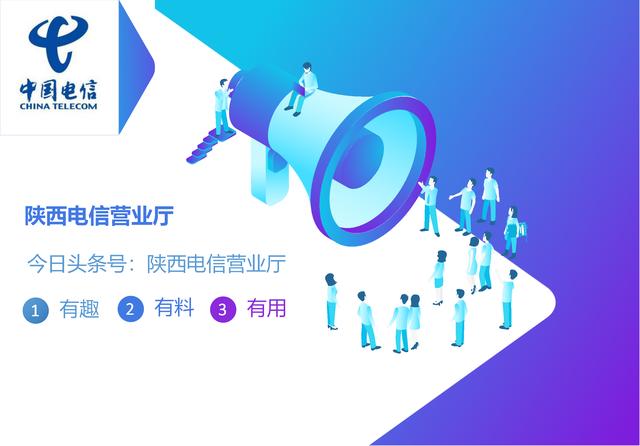 我打的电话被标记成骚扰电话了,怎样标记骚扰电话