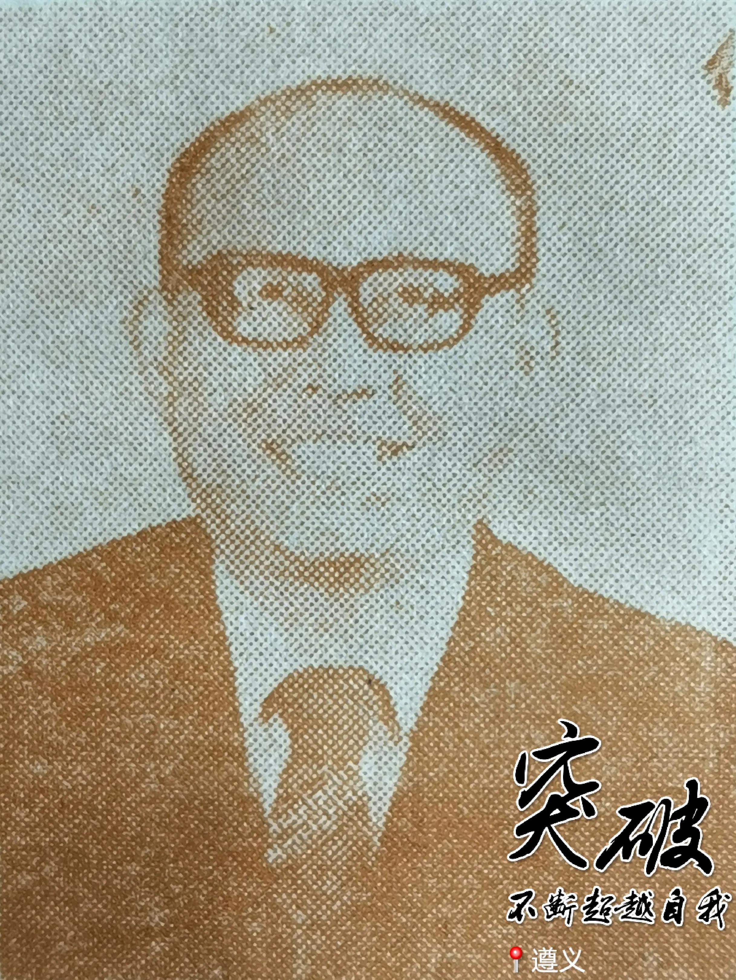 贵州大学8090后的回忆,贵州大学往事