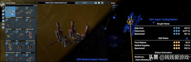 神界原罪2nintendo版ign评分,神界原罪2steam搜索