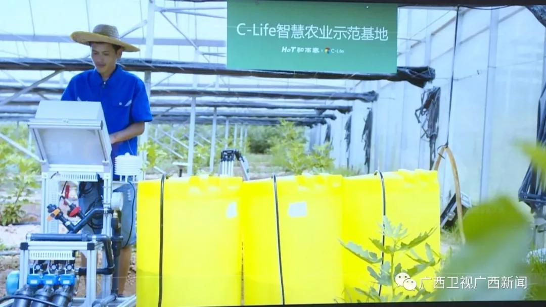 推动小米、阿里、华为等行业龙头落户广西 打造数字经济引擎