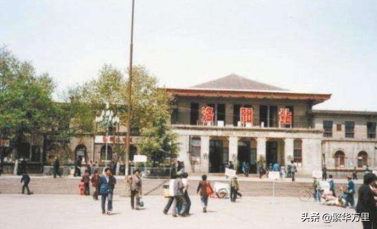 河南二线城市洛阳,河南省西部的洛阳市