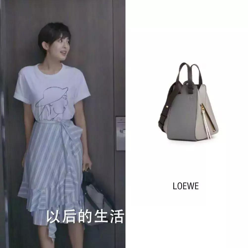 娜扎最新活动造型惊艳众人,娜扎现在惊艳写真大片