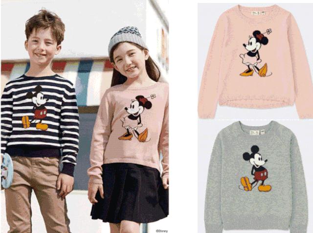 2022骞存渶鐏殑鑱斿悕ip,2020骞磋仈鍚峣p