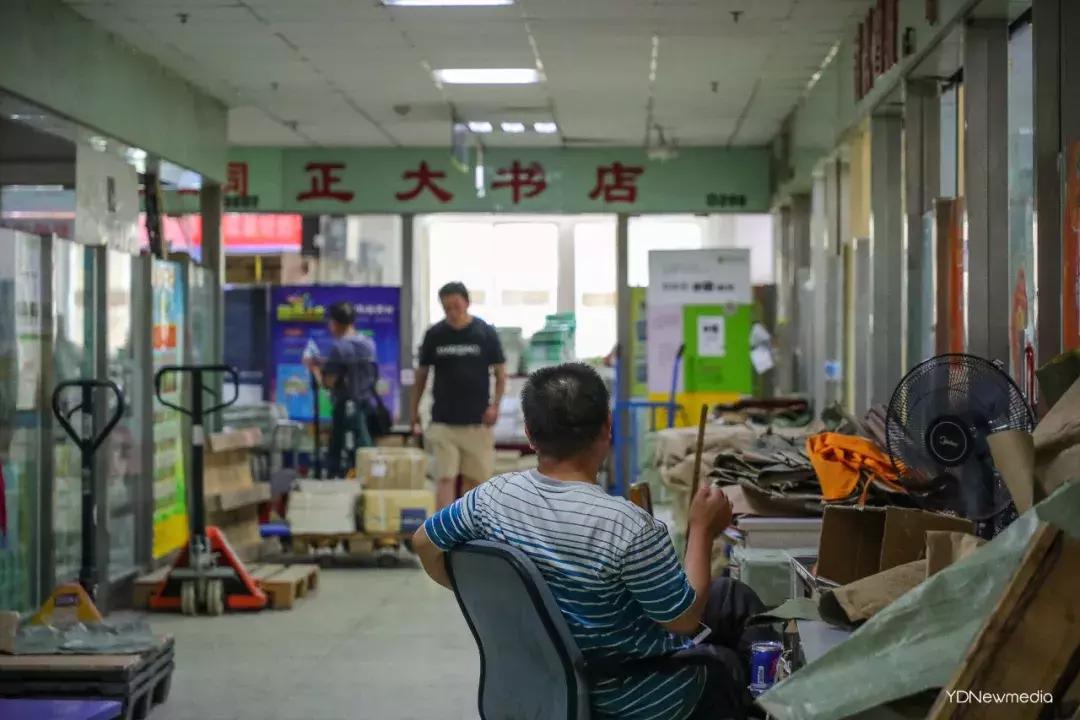 是我小瞧你了图片,是我小瞧你了换句话怎么说