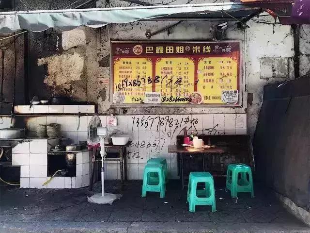 重庆市必打卡美食推荐,重庆最值得打卡的特色美食