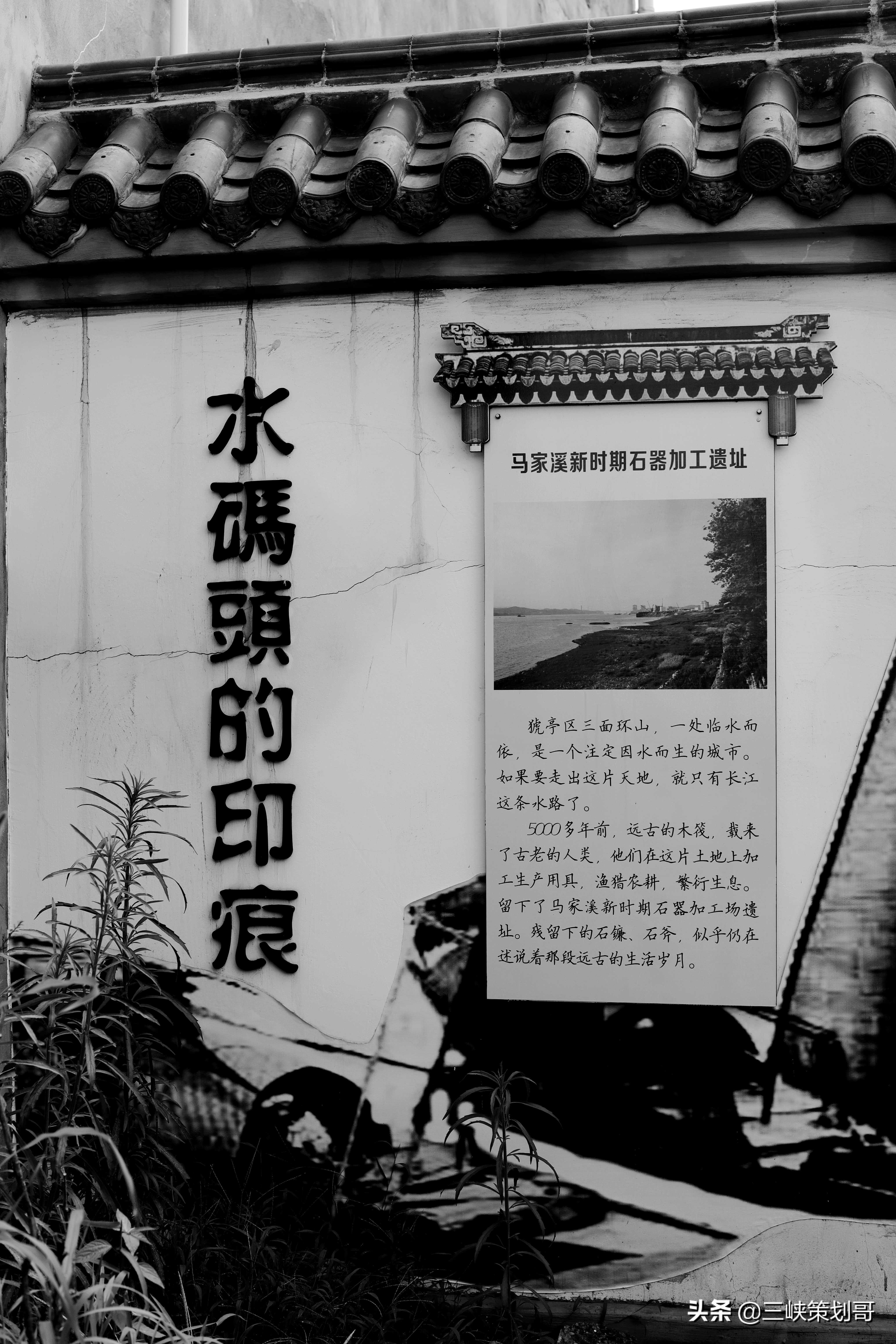 即将消失的街边记忆,猇亭织布街旧地重游