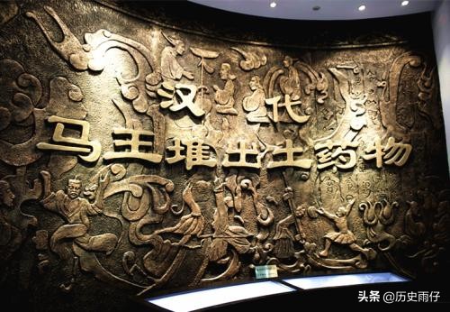 马王堆女尸不腐真相,马王堆女尸不腐之谜完整版