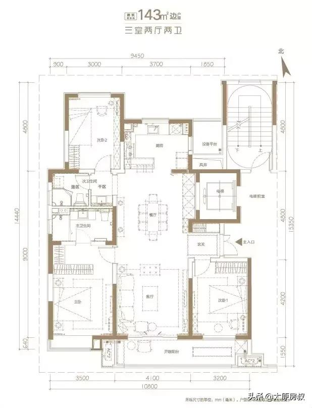 晋阳湖西岸首个高端住宅——万科翡翠晋阳湖
