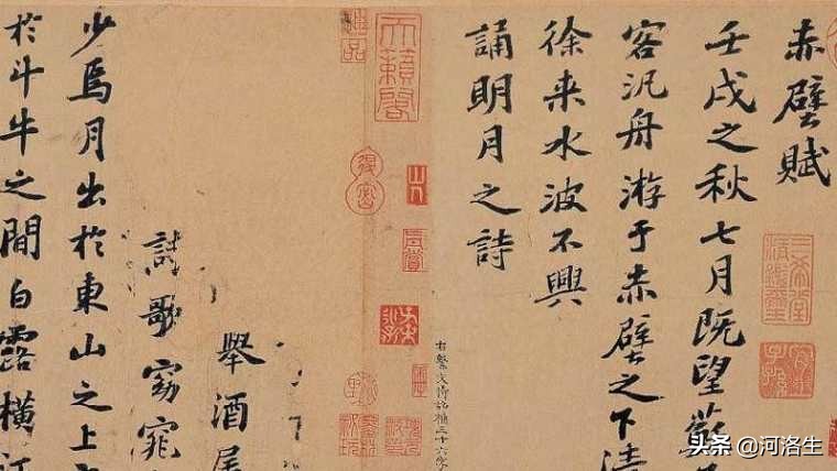 苏东坡是什么样的人,苏东坡是个什么样的人