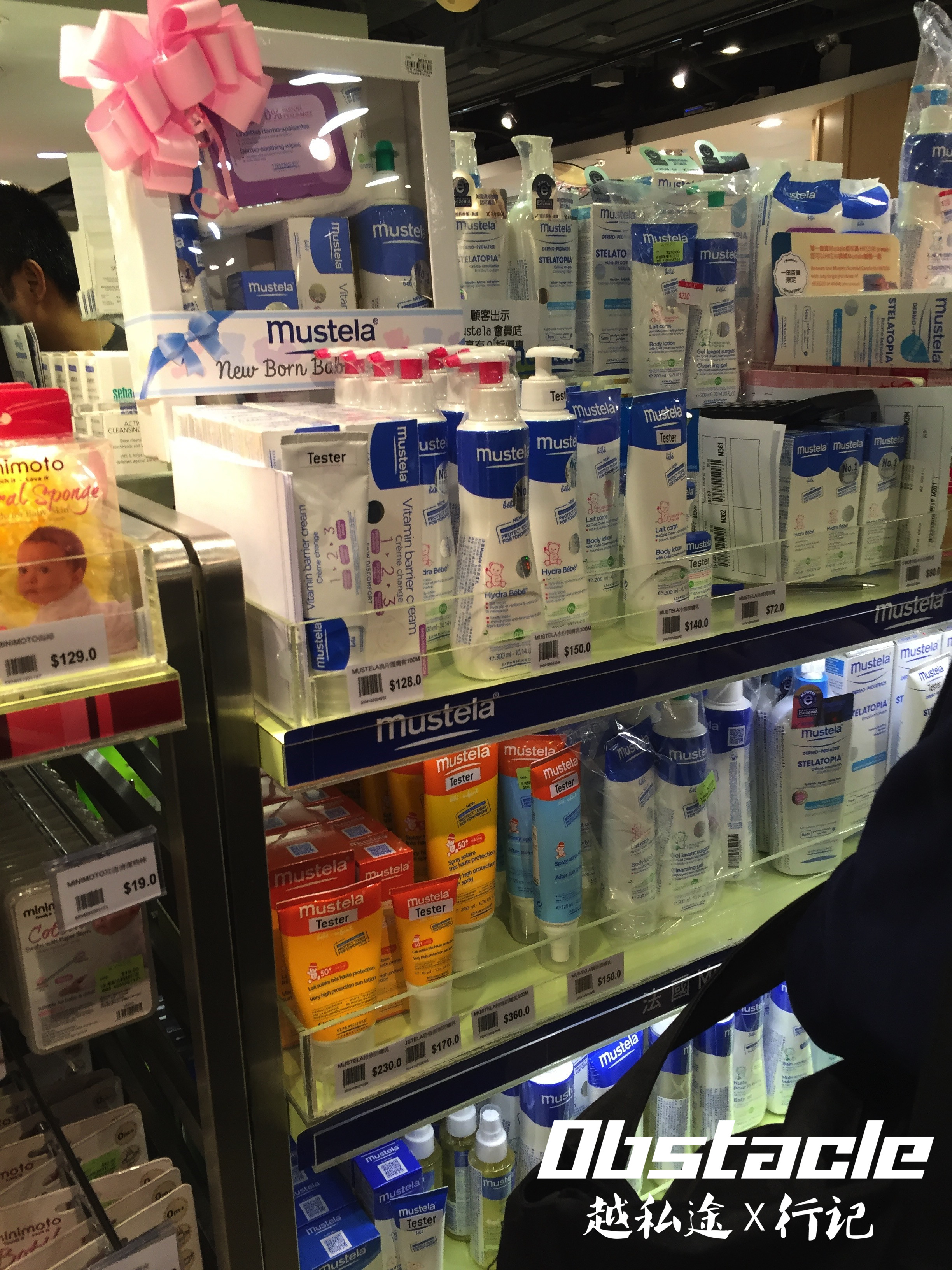 沙田打卡之旅(上编)