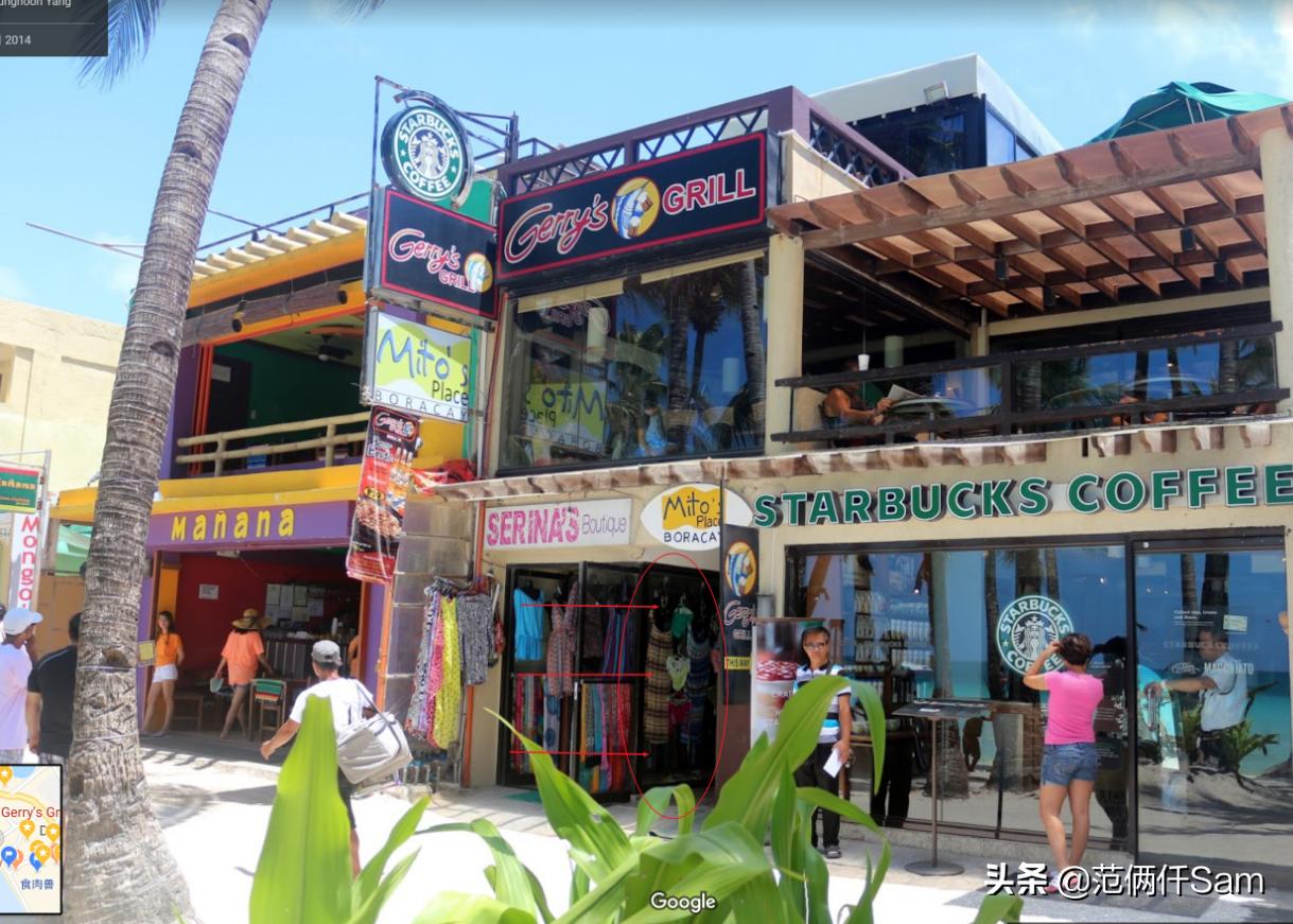 小白游玩的长滩岛篇三：只说细节讲讲吃喝