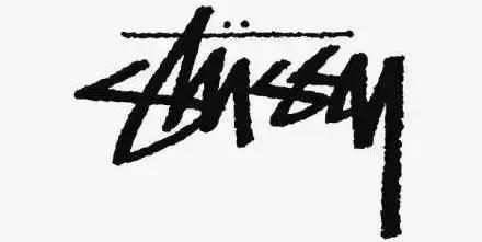 买不起大牌的牌子,买不起潮牌