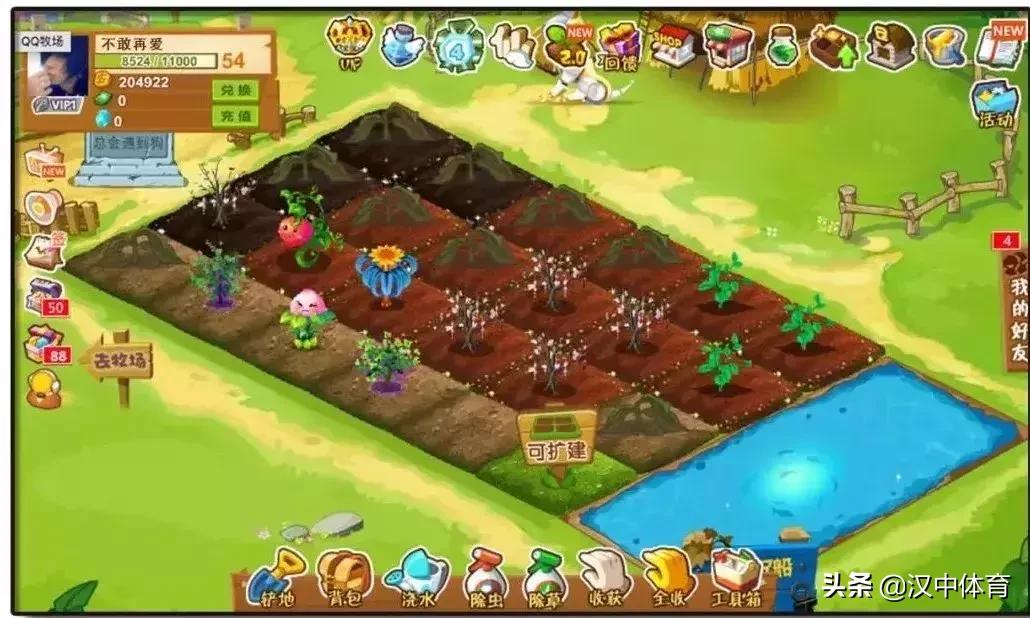 QQ帐号注销来了！但第一批尝试的人已经放弃了……