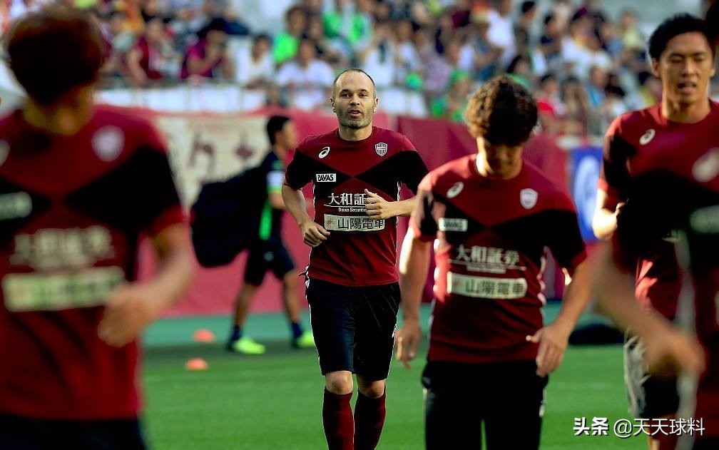 31日竞彩实单推荐,竞彩推荐单关曼联vs热刺