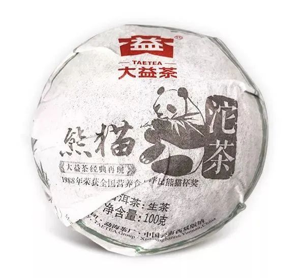 七子饼茶的历史背景,中茶牌七子茶饼铁饼