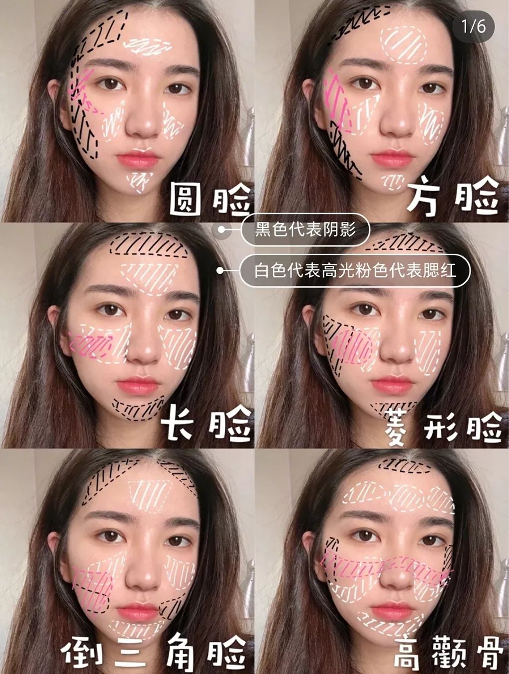 黑眼圈遮瑕教程视频,黑眼圈发紫的严重怎么遮瑕