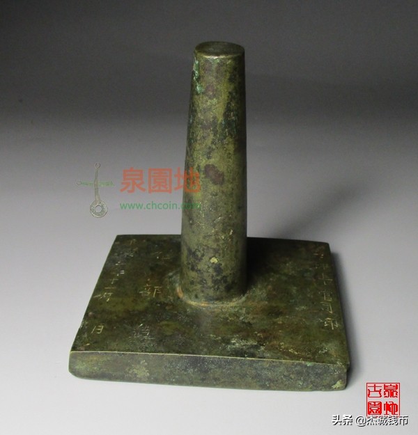 历代家谱印章,历朝历代印章图片