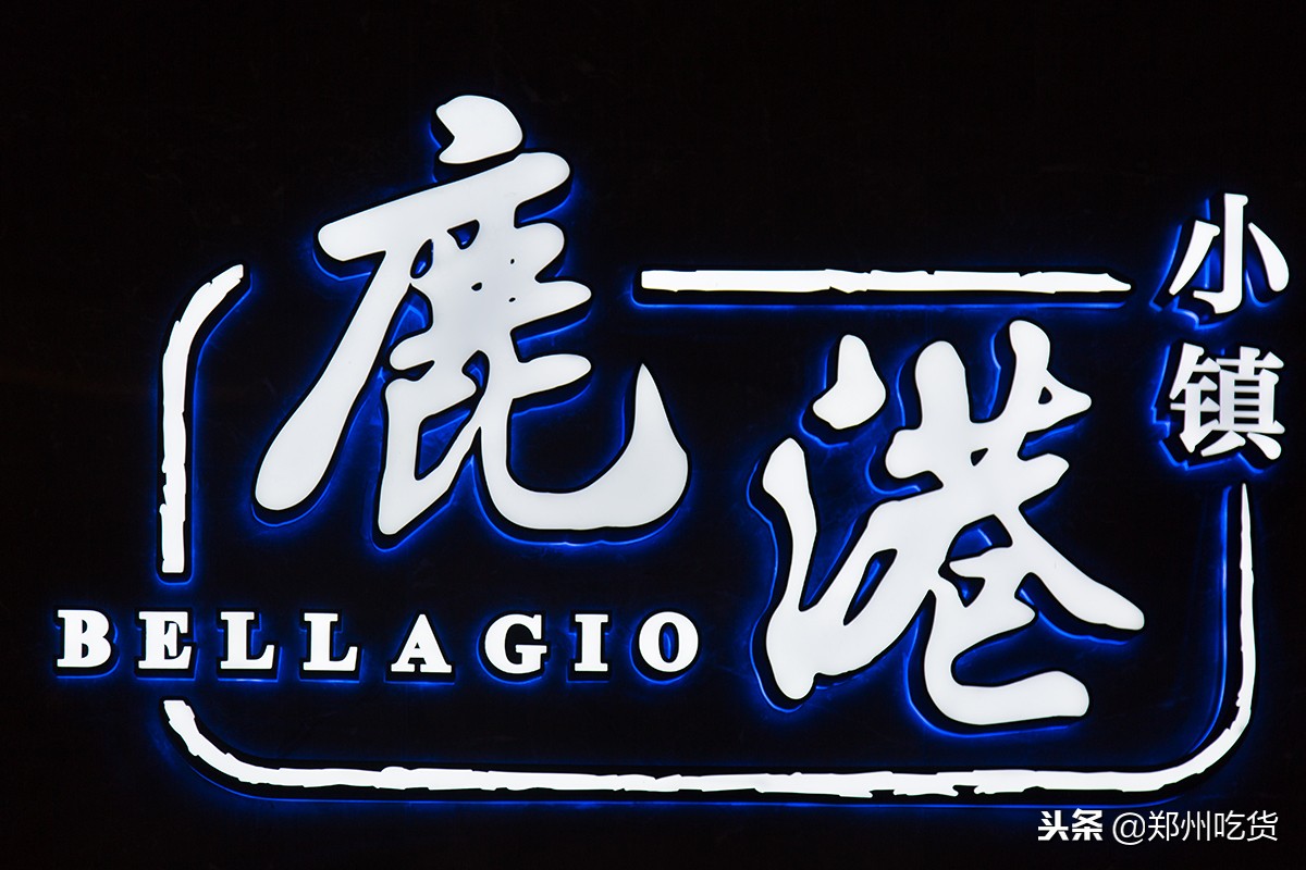 正弘城倒计时还有吗,正弘城3.8活动