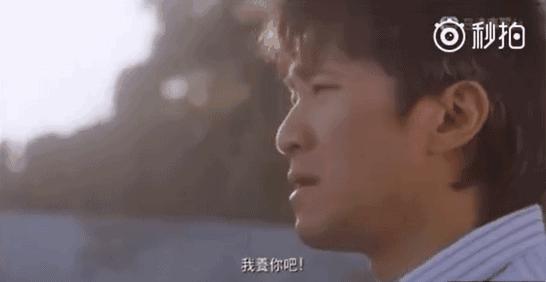 周星驰你变了抖音bgm,周星驰你变了原视频台词