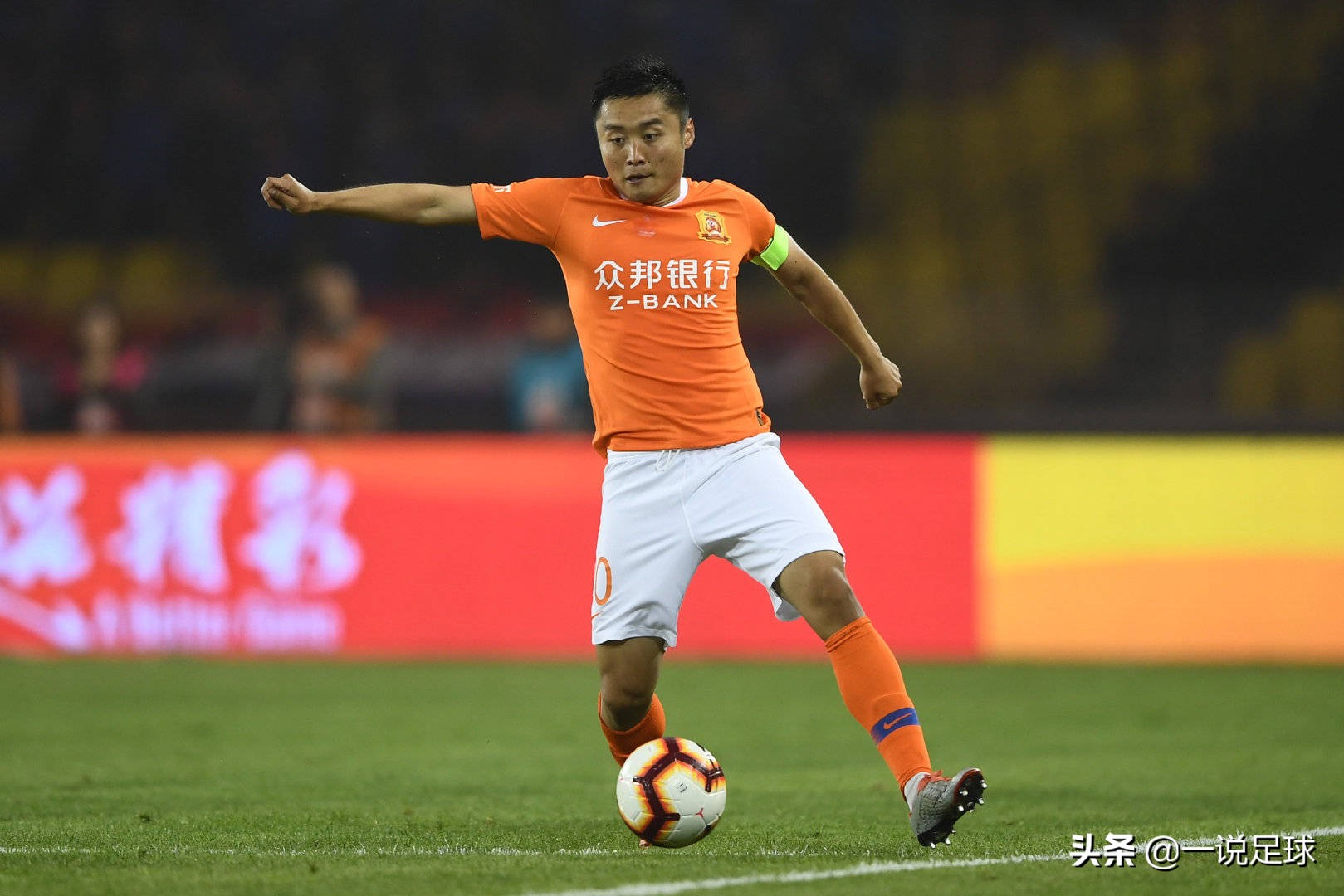 趣说卓尔/今年卓尔有几个队长你知道吗？