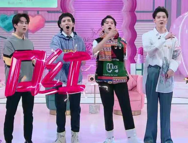 口红王子何炅吴昕,口红王子何炅最新消息