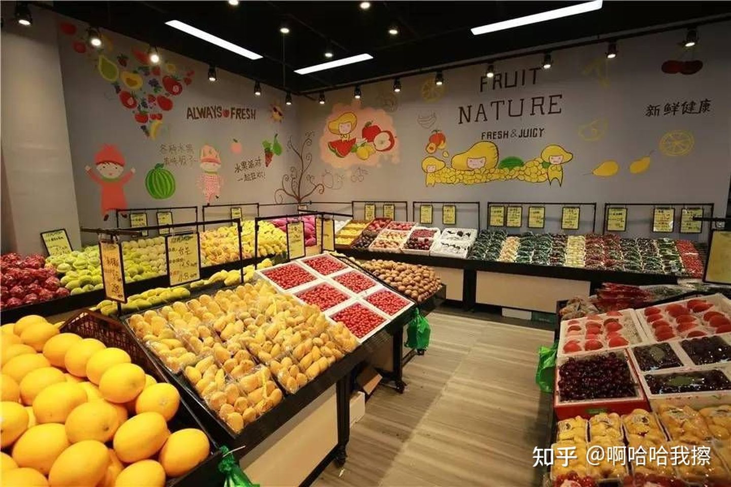 适合2021年的创业项目